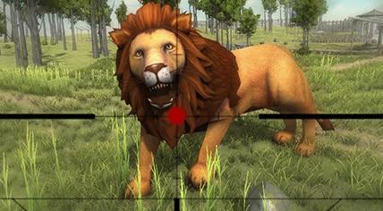  狮子狩猎3D