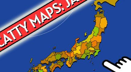  日本散乱地图