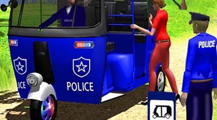 警察自动人力车出租车